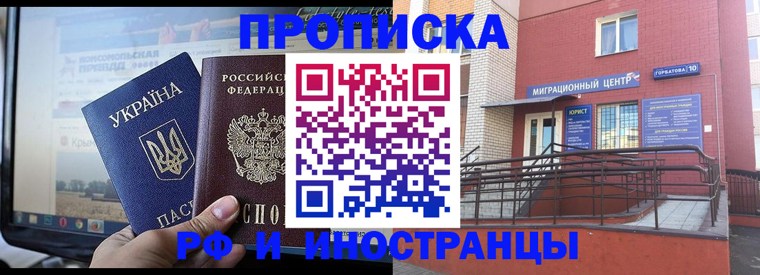 форма 3 в Миллерово
